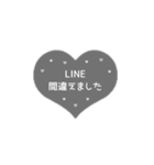 LINE HEART 5【敬語編】[▶]グレー（個別スタンプ：20）