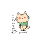 けだるいにゃーたろー1（個別スタンプ：1）
