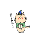 けだるいにゃーたろー1（個別スタンプ：7）