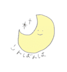 日常スタンプ♪♪♪（個別スタンプ：3）