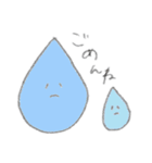 日常スタンプ♪♪♪（個別スタンプ：6）