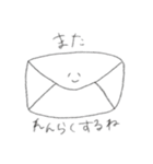 日常スタンプ♪♪♪（個別スタンプ：11）