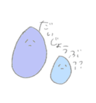 日常スタンプ♪♪♪（個別スタンプ：13）
