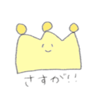 日常スタンプ♪♪♪（個別スタンプ：15）