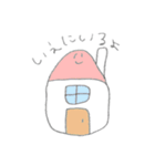 日常スタンプ♪♪♪（個別スタンプ：16）
