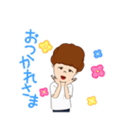 俺の顔で俺の中の俺による俺のための俺奴2（個別スタンプ：4）