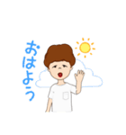 俺の顔で俺の中の俺による俺のための俺奴2（個別スタンプ：5）