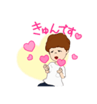 俺の顔で俺の中の俺による俺のための俺奴2（個別スタンプ：6）
