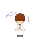 俺の顔で俺の中の俺による俺のための俺奴2（個別スタンプ：11）