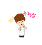 俺の顔で俺の中の俺による俺のための俺奴2（個別スタンプ：15）