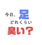 家族で使うやつ2（個別スタンプ：10）