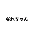 家族で使うやつ2（個別スタンプ：22）