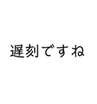 家族で使うやつ2（個別スタンプ：35）