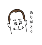 白いゴリラ男（個別スタンプ：3）