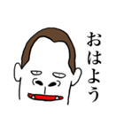 白いゴリラ男（個別スタンプ：7）