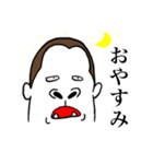 白いゴリラ男（個別スタンプ：8）