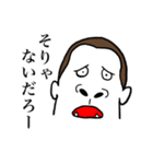 白いゴリラ男（個別スタンプ：9）