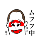 白いゴリラ男（個別スタンプ：12）