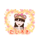 ありがとうございまーす^ - ^（個別スタンプ：3）