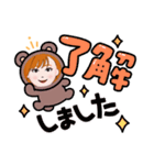 ありがとうございまーす^ - ^（個別スタンプ：6）