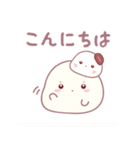 しるこにおぼれたもち（個別スタンプ：1）