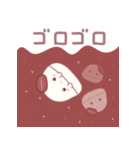 しるこにおぼれたもち（個別スタンプ：3）
