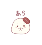 しるこにおぼれたもち（個別スタンプ：6）