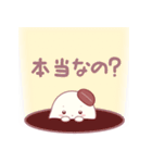 しるこにおぼれたもち（個別スタンプ：7）