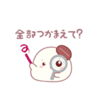 しるこにおぼれたもち（個別スタンプ：12）