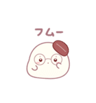 しるこにおぼれたもち（個別スタンプ：15）