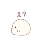 しるこにおぼれたもち（個別スタンプ：16）