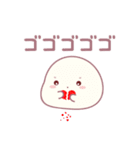 しるこにおぼれたもち（個別スタンプ：18）