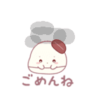 しるこにおぼれたもち（個別スタンプ：20）