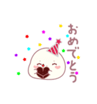 しるこにおぼれたもち（個別スタンプ：22）