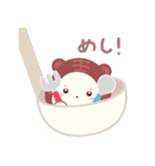 しるこにおぼれたもち（個別スタンプ：24）