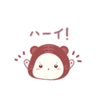 しるこにおぼれたもち（個別スタンプ：25）