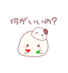 しるこにおぼれたもち（個別スタンプ：29）