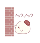 しるこにおぼれたもち（個別スタンプ：31）