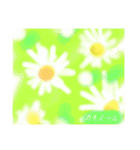 花 手書き（個別スタンプ：1）