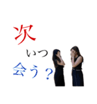 我らカレーパン（個別スタンプ：16）