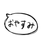 返信と打つのめんどくさいとき用のふきだし（個別スタンプ：2）