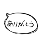 返信と打つのめんどくさいとき用のふきだし（個別スタンプ：3）