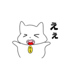 お金好きの猫のこばんちゃん（個別スタンプ：22）