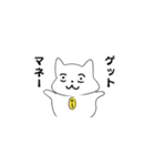 お金好きの猫のこばんちゃん（個別スタンプ：40）