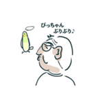 たけしがなんか言ってるよ（個別スタンプ：14）