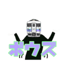 実家構文のスタンプ7（個別スタンプ：27）
