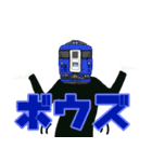 実家構文のスタンプ7（個別スタンプ：28）