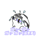 実家構文のスタンプ7（個別スタンプ：32）