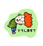 もふもふさんともふもふわんこ（個別スタンプ：13）