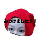 かごしまのDARUMA3 日常編（個別スタンプ：19）